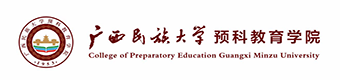 伟德国际victor1946